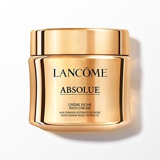 Lancome Absolue Regenerating Brightening Rich Cream 60ml
