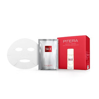 Sk-ii Facial Treatment Mask Deluxe Set