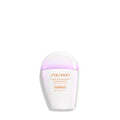 Shiseido Gsc Urban E T B Sun Emulsion