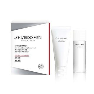 Shiseido Smnn Hydrating & Cleansing Skincare Set