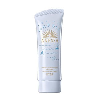 Shiseido Mineral Uv Sunscreen Mild Gel 90g