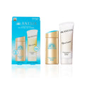 Shiseido Ultimate Daily Set