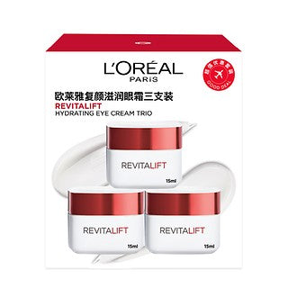 Loreal Paris Revitalift Pro-retinol Anti-wrinkle Eye Cream Trio 15mlx3 - Anti-aging