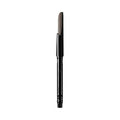 Shu Uemura Brow:sword Cartridge