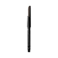 Shu Uemura #/ 05 Stone Grey / Brow:sword Cartridge