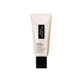植村秀 Unlimited Block:booster 防護保濕妝前乳 SPF 50+ PA+++