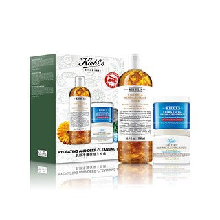 Kiehl's Hydrating And Deep Cleansing Set