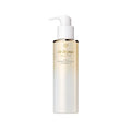 Cle De Peau Beaute Cleansing Oil 200ml