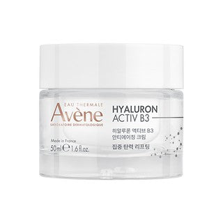 Avene Hyaluron Active B3 Anti-aging Cream 50ml