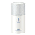 Sekkisei Sb Licorice Brightening Refiner Serum