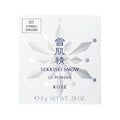 Sekkisei Snow Cc Powder