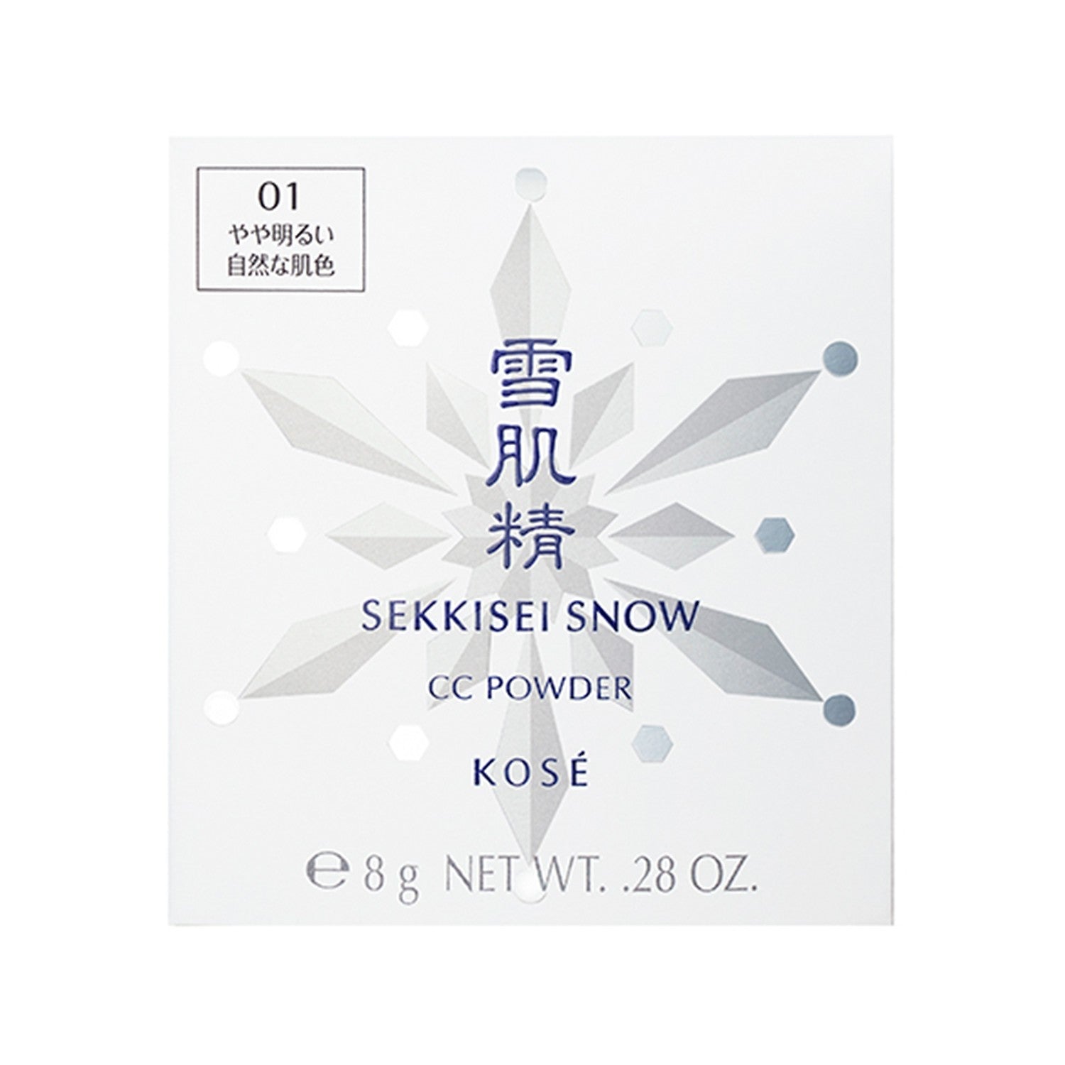 Sekkisei Snow Cc Powder