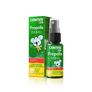 Cenovis 兒童蜂膠噴霧