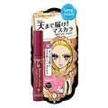 Kiss Me Herione Extreme Long & Curl Mascara