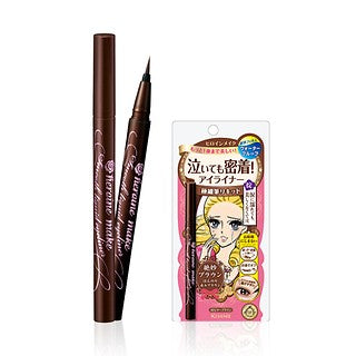 Kiss Me Heroine Make Smooth Liquid Eyeliner Super Keep Brown