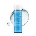 Bioderma Hydrabio Essence Lotion (moisturization And Whitening Booster)