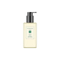 Jo Malone London Tomato Leaf Hand Wash
