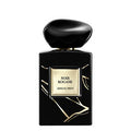 عطر جورجيو ارماني نوير كوجاني 100 مل