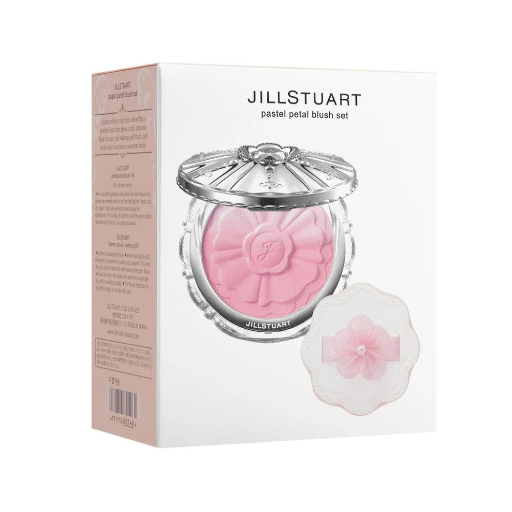 Jill Stuart [duty Free Exclusive] Pastel Petal Blush Set