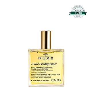 Nuxe Huile Prodigieuse Multi Dry Oil 50ml
