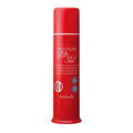 Kohgendo All In One Gel