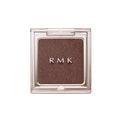 Rmk Infinite 單眼 17