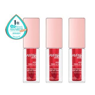 Sampar Addict French Lip Oil Trio 04 Hibiscus