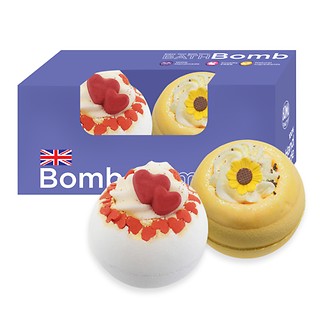 Bomb Cosmetics Bombcos Body Parmma Blaster Duo