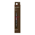Kate Super Sharp Liner Ex 4.0 Br-1