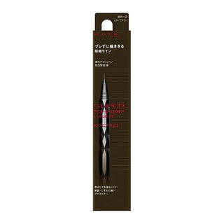 Kate Super Sharp Liner Ex 4.0 Br-2