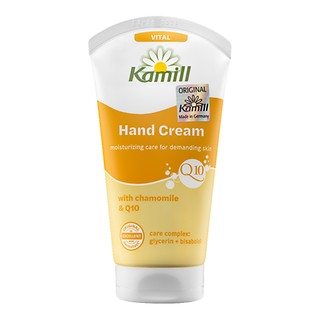 Kamill Hand Cream Vital Q10_75ml