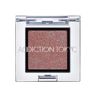 Addiction #005 Just Gifted / The Eyeshadow Prism