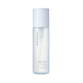 Suqqu Skin Aqufons Hydrating Lotion