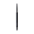 Suqqu Make Gel Eyeliner Pencil