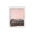 Cezanne Pearl Glow Highlight 04 Shell Pink
