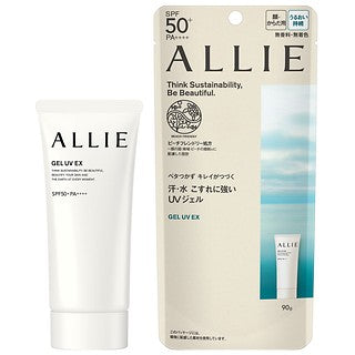Allie Cb Gel Uv Ex