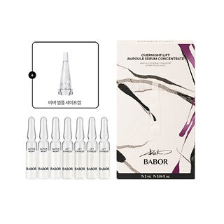 Babor [duty Free Exclusive]overnight Lift Ampule