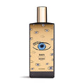عطر ميمو أو دو بارفان مارفا 75 مل