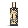 عطر ميمو أو دو بارفان برائحة الجلد المغربي 75 مل