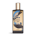 عطر ميمو أو دو بارفان الأرجنتيني 75 مل