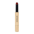 بلسم Hourglass Volumizing Glossy Balm