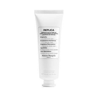 كريم اليدين Maison Margiela Fragrances Replica Sailing Day Hand Cream سعة 50 مل