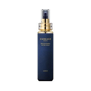Albion Excia Embeage Brightening Extra Milk
