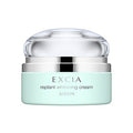 Albion Excia Replant Whitening Cream