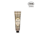 Sabon Mini Hand Cream Patchouli Lavender Vanilla 30ml