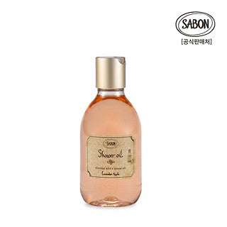 Sabon薰衣草蘋果沐浴油 300毫升