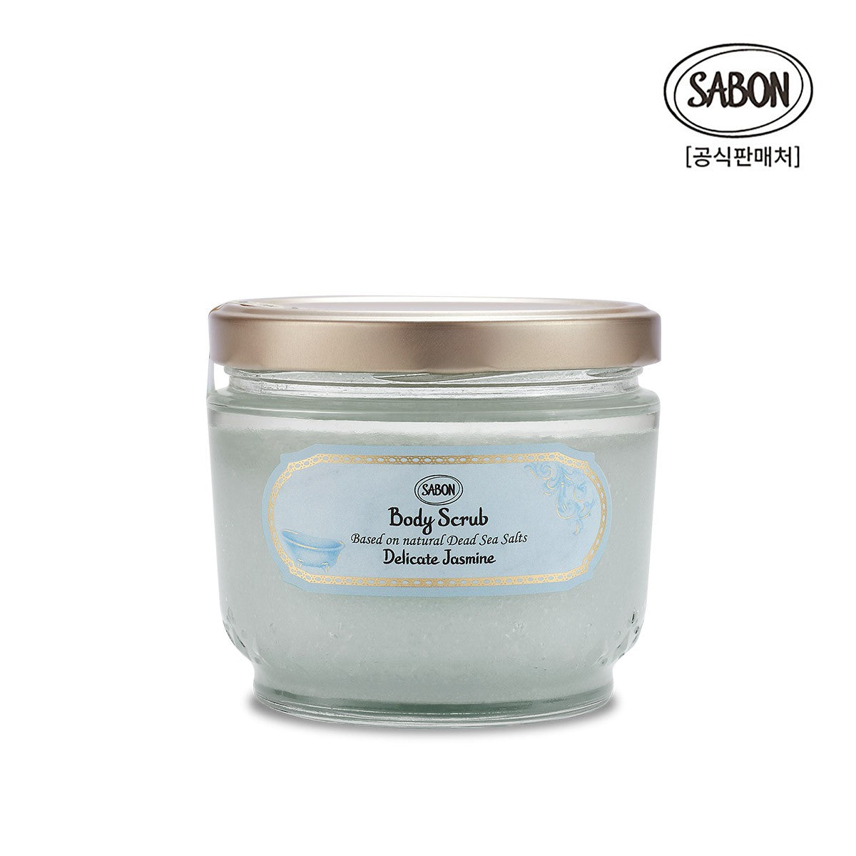 Sabon Body Scrub Jasmine 600g