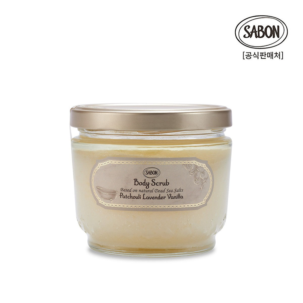 Sabon Body Scrub Patchouli Lavender Vanilla 600g
