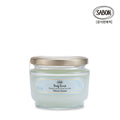 Sabon Body Scrub Jasmine 320g