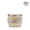Sabon Body Scrub Patchouli Lavender Vanilla 320g